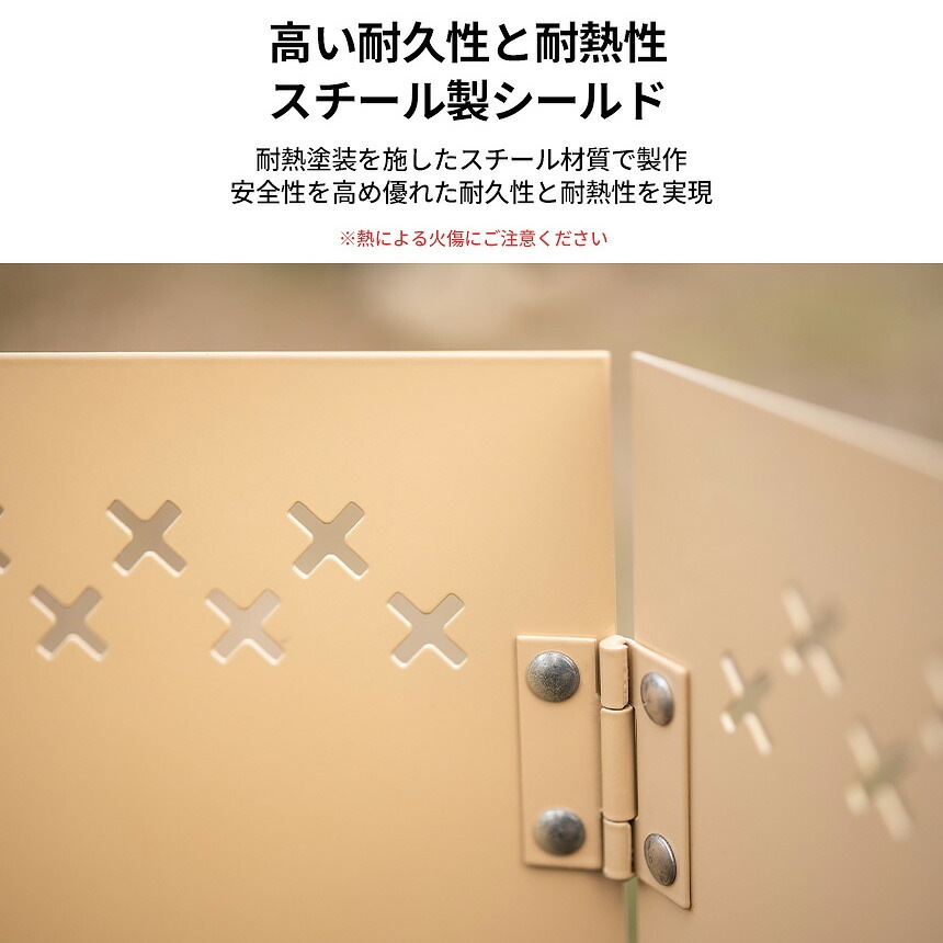 【KZM正規代理店】KZM OUTDOOR カズミアウトドア ウィンスクリーン ビエントウインドシールド(L/ブラック)シールド コンロ風よけ スチール製 幅57×H50cm 折りたたみ 風よけ 防風 焚火 料理 耐熱 キャンプ