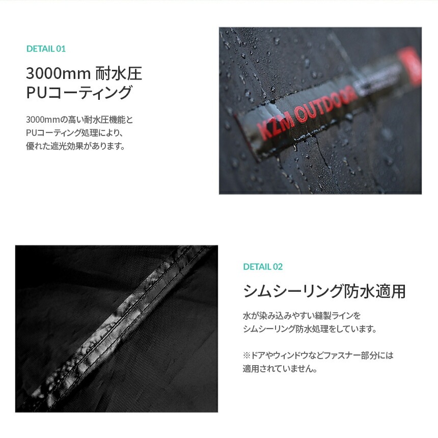 モンテドーム　（旧タイプ） モンテドーム （旧タイプ）