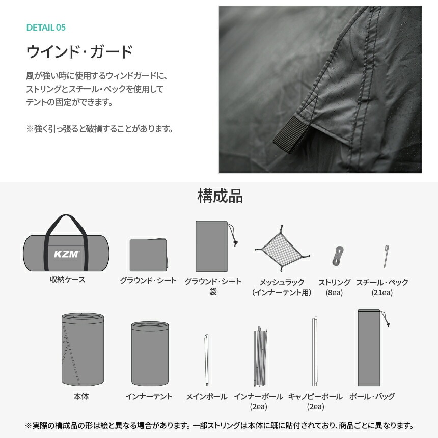 【美品】KZM アスタードームネオ ASTER DOME NEO KZM】ASTER DOME NEO TENT【韓国人気☆】 (KZM/テント