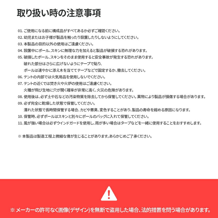 KZM正規代理店】KZM OUTDOOR カズミアウトドア アスタードームネオ