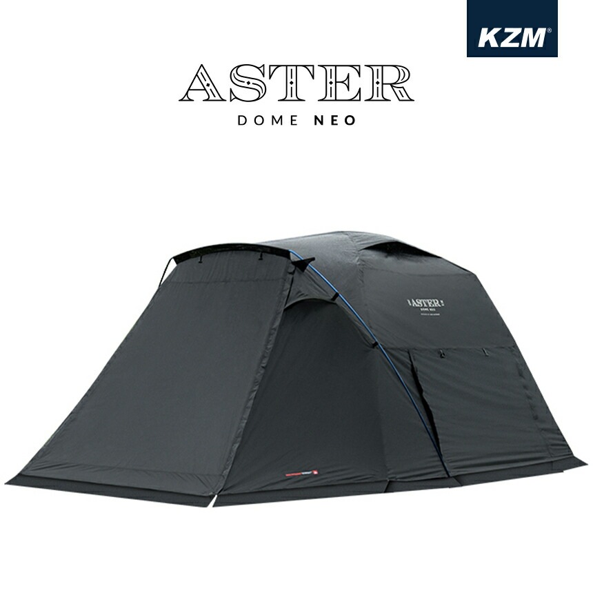 【美品】KZM アスタードームネオ ASTER DOME NEO KZM正規代理店】KZM OUTDOOR カズミアウトドア アスタードーム