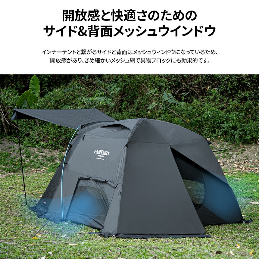 【美品】KZM アスタードームネオ ASTER DOME NEO KZM正規代理店】KZM OUTDOOR カズミアウトドア アスタードーム
