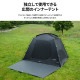 【KZM正規代理店】KZM OUTDOOR カズミアウトドア アスタードームネオ ASTER DOME NEO テント 3人用 4人用  ドームテント キャンプテント 防水 撥水 耐水圧 3000mm 家族 UVカット 日よけ キャノピー ポールアウトドア インナーテント キャンプ 大型テント