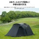 【KZM正規代理店】KZM OUTDOOR カズミアウトドア アスタードームネオ ASTER DOME NEO テント 3人用 4人用  ドームテント キャンプテント 防水 撥水 耐水圧 3000mm 家族 UVカット 日よけ キャノピー ポールアウトドア インナーテント キャンプ 大型テント