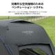 【KZM正規代理店】KZM OUTDOOR カズミアウトドア アスタードームネオ ASTER DOME NEO テント 3人用 4人用  ドームテント キャンプテント 防水 撥水 耐水圧 3000mm 家族 UVカット 日よけ キャノピー ポールアウトドア インナーテント キャンプ 大型テント