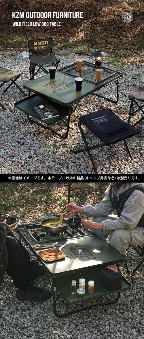 【KZM正規代理店】KZM OUTDOOR KZM アウトドア ワイルドフィールドローBBQテーブル 折りたたみ BBQ コンパクト 収納  アウトドア キャンプ 収納袋 オリーブカーキ 便利 フェス レジャー 防災 避難用 収納バッグ テーブル 机 キャリーバッグ 持ち運び k23t3u06