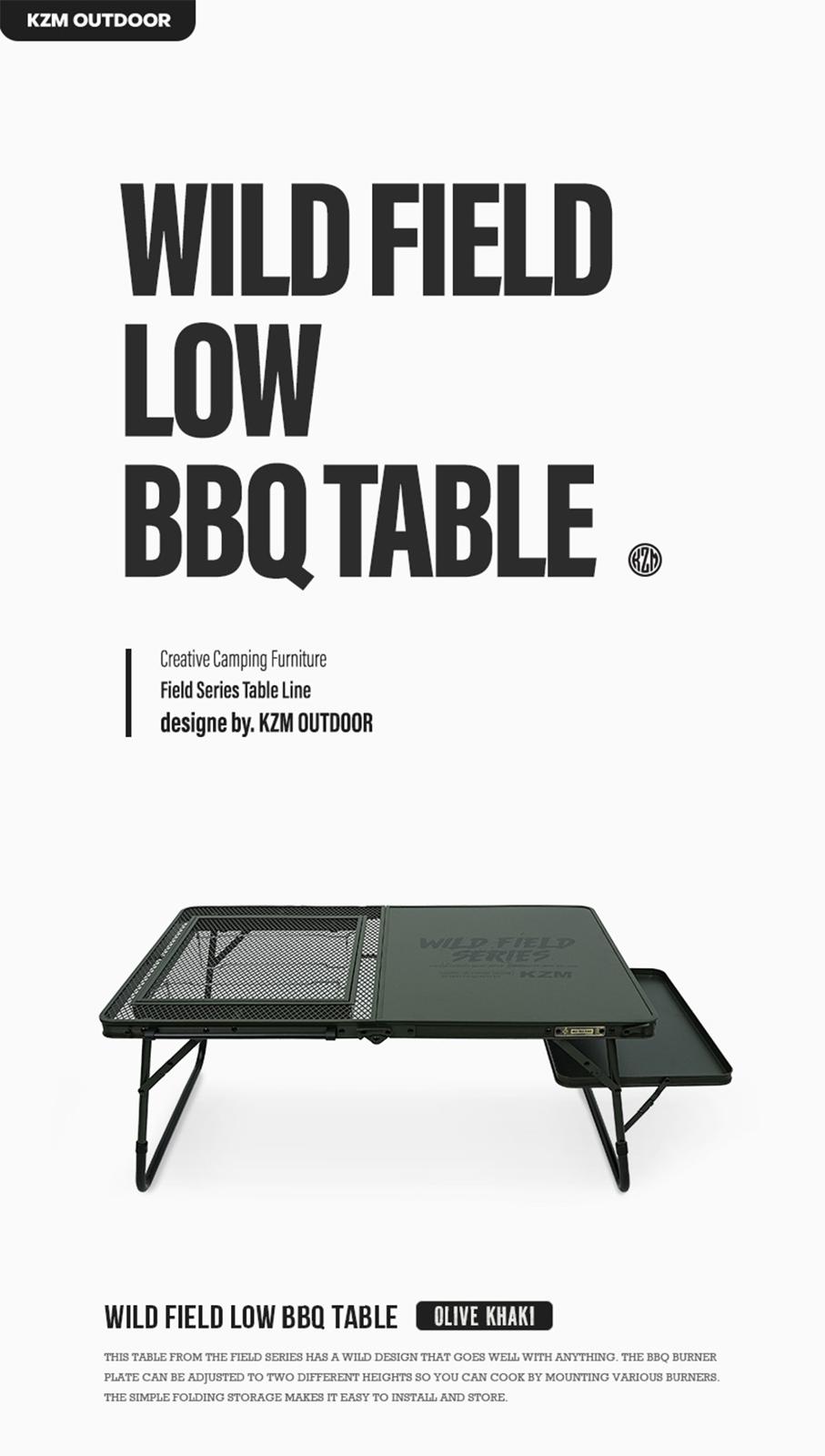 【KZM正規代理店】KZM OUTDOOR KZM アウトドア ワイルドフィールドローBBQテーブル 折りたたみ BBQ コンパクト 収納  アウトドア キャンプ 収納袋 オリーブカーキ 便利 フェス レジャー 防災 避難用 収納バッグ テーブル 机 キャリーバッグ 持ち運び k23t3u06