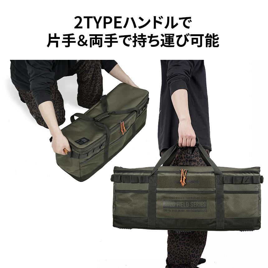 【KZM正規代理店】KZM OUTDOOR カズミアウトドア フィールドマルチポールバッグ / キャンプ バッグ ポール収納 大容量 キャンプ用品 収納バッグ マルチ収納 おしゃれ キャンプ アウトドア フィールドマルチポールバッグ k23t3b04