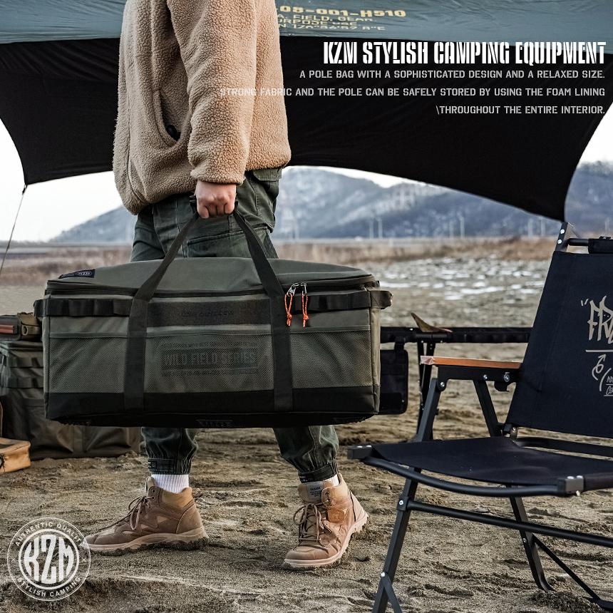 【KZM正規代理店】KZM OUTDOOR カズミアウトドア フィールドマルチポールバッグ / キャンプ バッグ ポール収納 大容量 キャンプ用品 収納バッグ マルチ収納 おしゃれ キャンプ アウトドア フィールドマルチポールバッグ k23t3b04