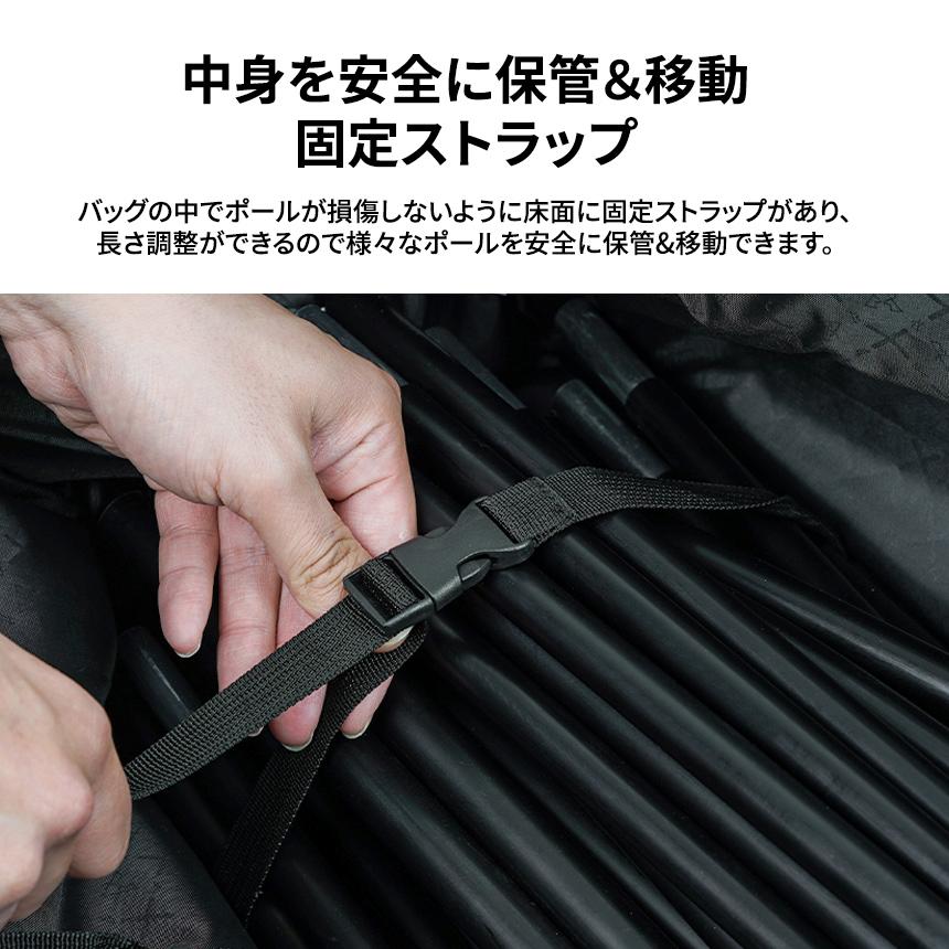 【KZM正規代理店】KZM OUTDOOR カズミアウトドア フィールドマルチポールバッグ / キャンプ バッグ ポール収納 大容量 キャンプ用品 収納バッグ マルチ収納 おしゃれ キャンプ アウトドア フィールドマルチポールバッグ k23t3b04