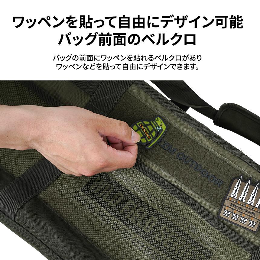 【KZM正規代理店】KZM OUTDOOR カズミアウトドア フィールドマルチポールバッグ / キャンプ バッグ ポール収納 大容量 キャンプ用品 収納バッグ マルチ収納 おしゃれ キャンプ アウトドア フィールドマルチポールバッグ k23t3b04