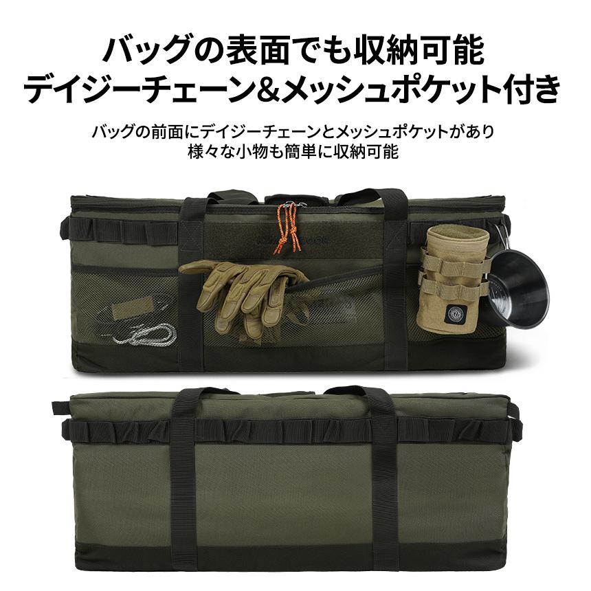 【KZM正規代理店】KZM OUTDOOR カズミアウトドア フィールドマルチポールバッグ / キャンプ バッグ ポール収納 大容量 キャンプ用品 収納バッグ マルチ収納 おしゃれ キャンプ アウトドア フィールドマルチポールバッグ k23t3b04