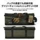 【KZM正規代理店】KZM OUTDOOR カズミアウトドア フィールドマルチポールバッグ / キャンプ バッグ ポール収納 大容量 キャンプ用品 収納バッグ マルチ収納 おしゃれ キャンプ アウトドア フィールドマルチポールバッグ k23t3b04