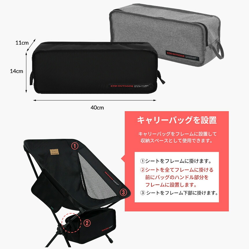 【KZM正規代理店】KZM OUTDOOR カズミアウトドア アウトドアチェア  キャンプ椅子 キャンプチェア 軽量 折りたたみ椅子 アウトドアチェア ローチェア 椅子 キャンプ アウトドア コンパクト おしゃれ イス チェアー ロータイプ ポンコタンチェア花見 レジャー
