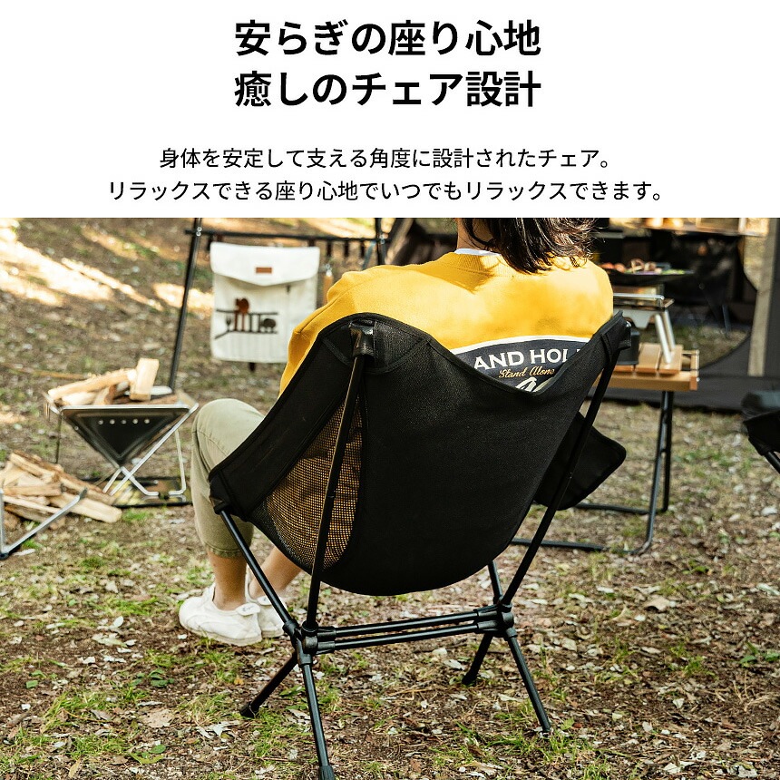 【KZM正規代理店】KZM OUTDOOR カズミアウトドア アウトドアチェア  キャンプ椅子 キャンプチェア 軽量 折りたたみ椅子 アウトドアチェア ローチェア 椅子 キャンプ アウトドア コンパクト おしゃれ イス チェアー ロータイプ ポンコタンチェア花見 レジャー