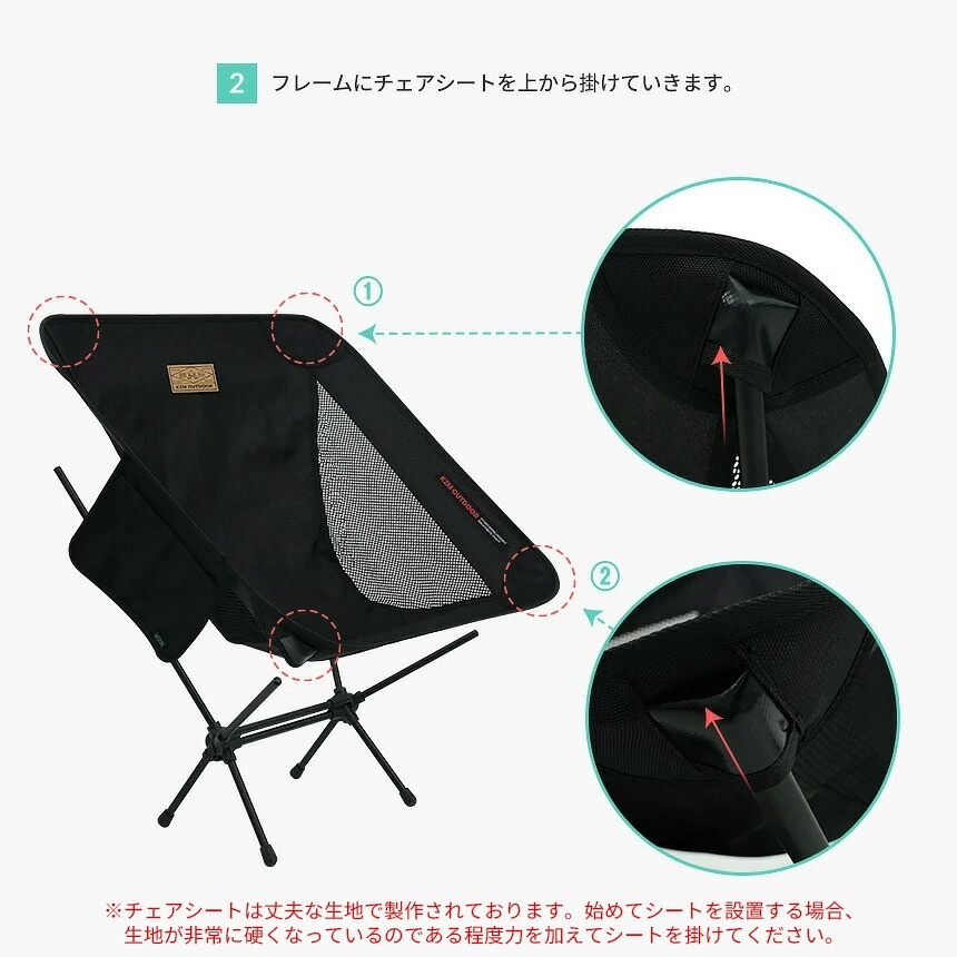 【KZM正規代理店】KZM OUTDOOR カズミアウトドア アウトドアチェア  キャンプ椅子 キャンプチェア 軽量 折りたたみ椅子 アウトドアチェア ローチェア 椅子 キャンプ アウトドア コンパクト おしゃれ イス チェアー ロータイプ ポンコタンチェア花見 レジャー