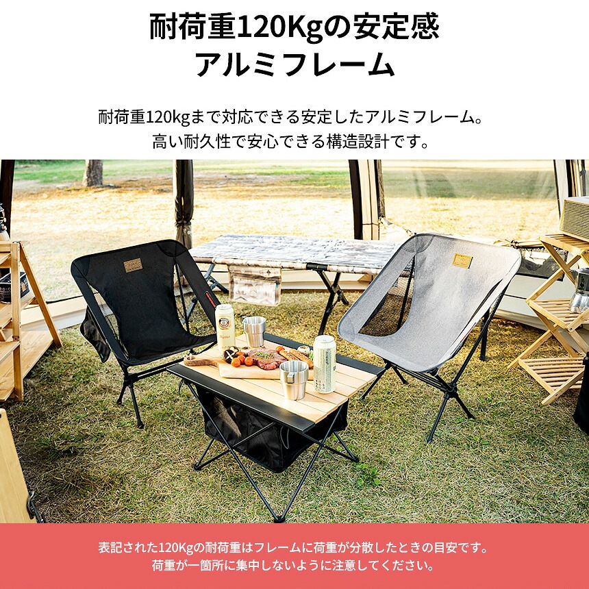 【KZM正規代理店】KZM OUTDOOR カズミアウトドア アウトドアチェア  キャンプ椅子 キャンプチェア 軽量 折りたたみ椅子 アウトドアチェア ローチェア 椅子 キャンプ アウトドア コンパクト おしゃれ イス チェアー ロータイプ ポンコタンチェア花見 レジャー