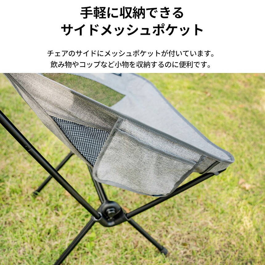 【KZM正規代理店】KZM OUTDOOR カズミアウトドア アウトドアチェア  キャンプ椅子 キャンプチェア 軽量 折りたたみ椅子 アウトドアチェア ローチェア 椅子 キャンプ アウトドア コンパクト おしゃれ イス チェアー ロータイプ ポンコタンチェア花見 レジャー