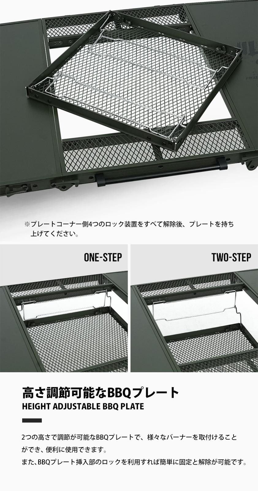 【KZM正規代理店】KZM OUTDOOR カズミアウトドア ワイルドフィールド3折りたたみBBQテーブル  コンパクト 収納  アウトドア キャンプ 収納袋 オリーブカーキ 便利 イベント 夏 フェス レジャー 防災 避難用 収納バッグ テーブル 机 キャリー 持ち運び k23t3u07