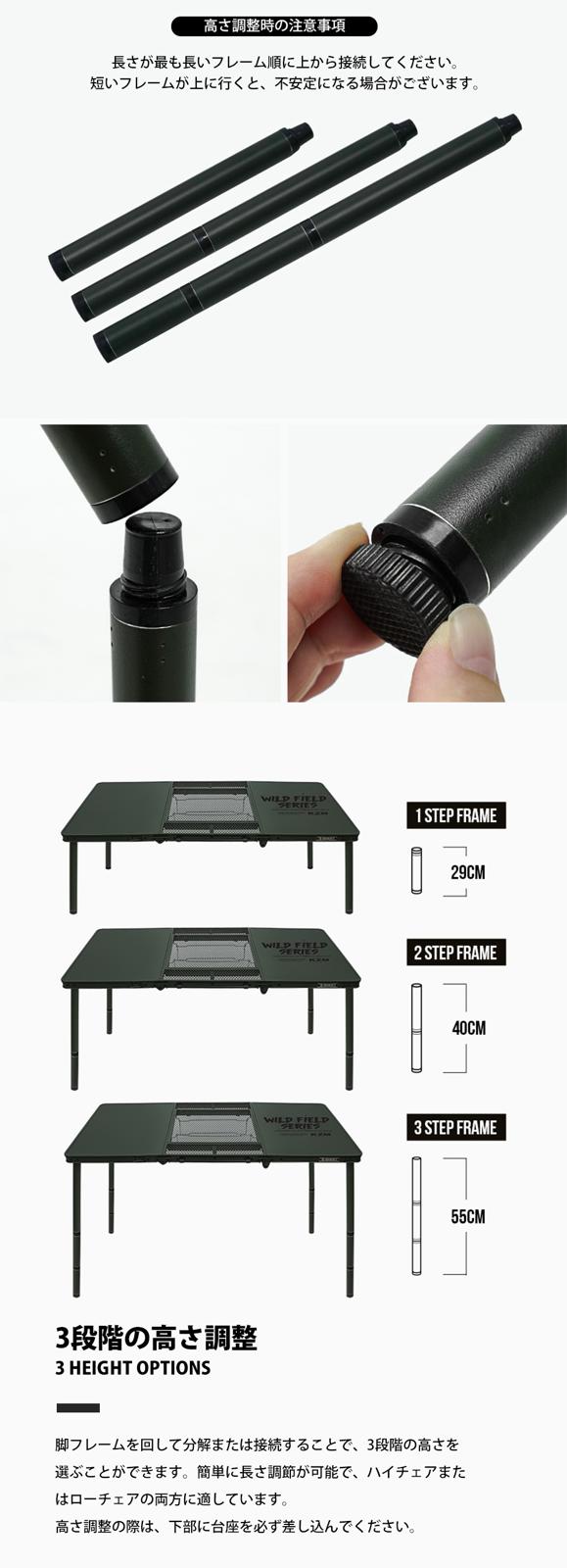 【KZM正規代理店】KZM OUTDOOR カズミアウトドア ワイルドフィールド3折りたたみBBQテーブル  コンパクト 収納  アウトドア キャンプ 収納袋 オリーブカーキ 便利 イベント 夏 フェス レジャー 防災 避難用 収納バッグ テーブル 机 キャリー 持ち運び k23t3u07