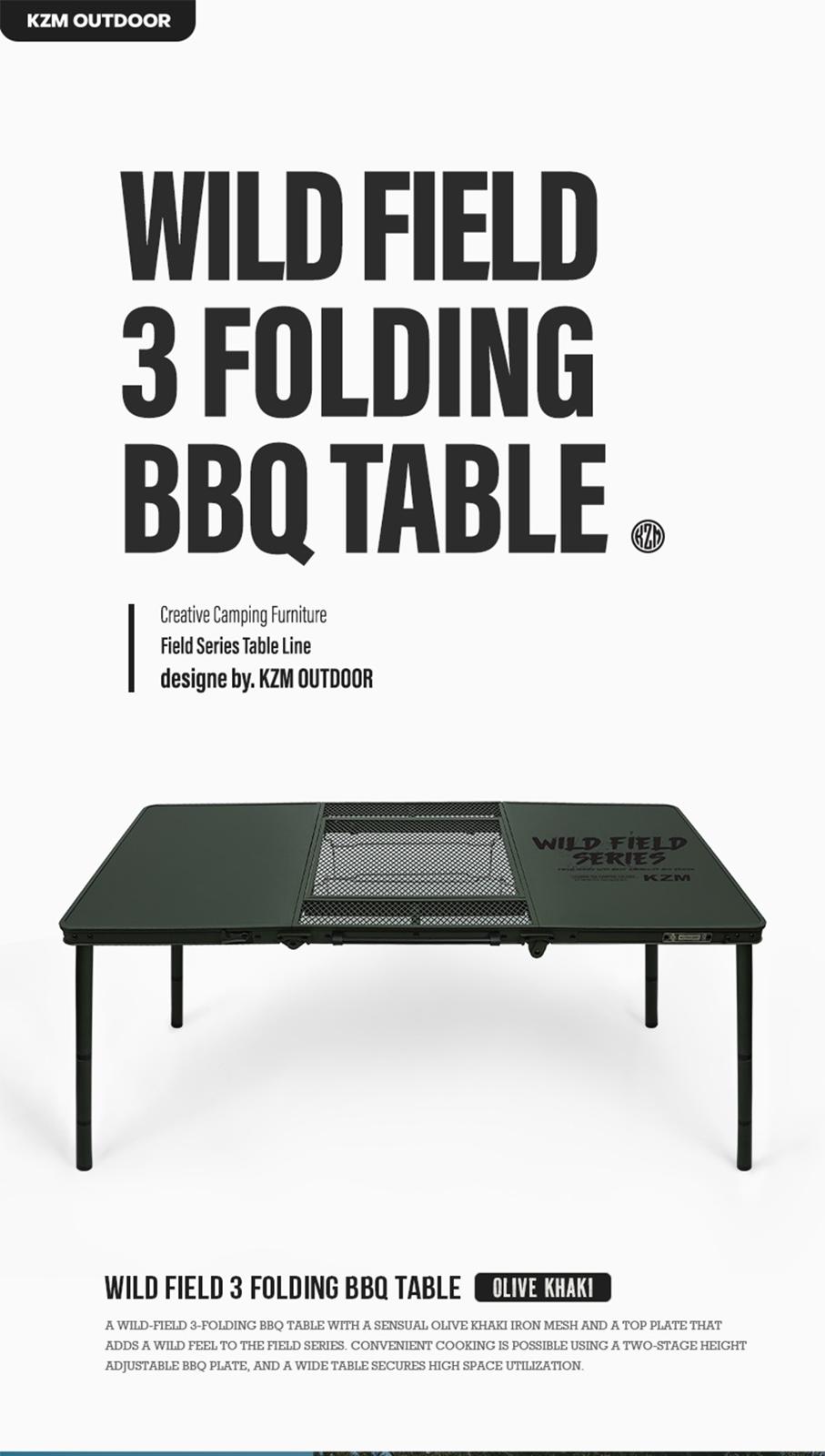 【KZM正規代理店】KZM OUTDOOR カズミアウトドア ワイルドフィールド3折りたたみBBQテーブル  コンパクト 収納  アウトドア キャンプ 収納袋 オリーブカーキ 便利 イベント 夏 フェス レジャー 防災 避難用 収納バッグ テーブル 机 キャリー 持ち運び k23t3u07