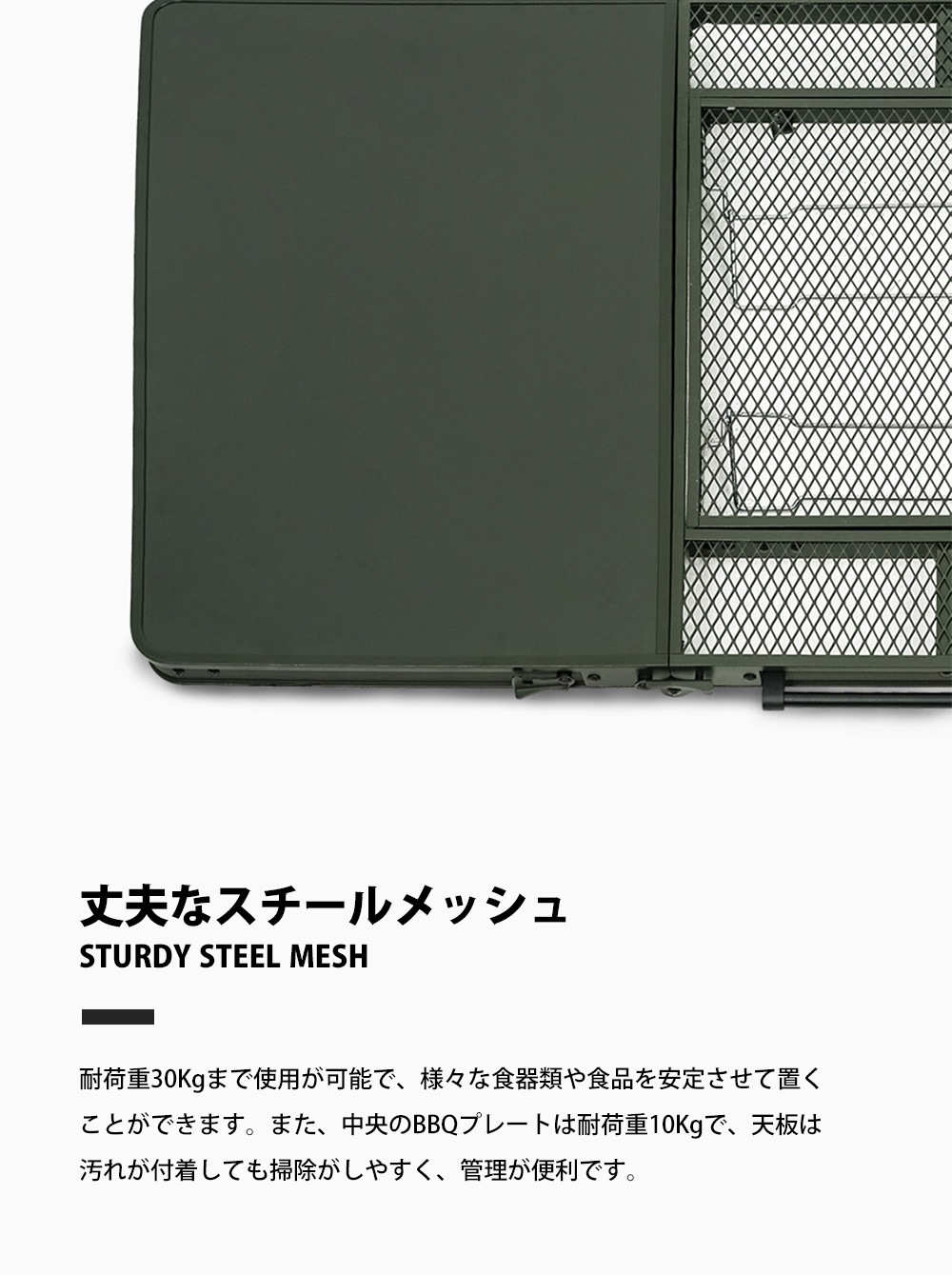 【KZM正規代理店】KZM OUTDOOR カズミアウトドア ワイルドフィールド3折りたたみBBQテーブル  コンパクト 収納  アウトドア キャンプ 収納袋 オリーブカーキ 便利 イベント 夏 フェス レジャー 防災 避難用 収納バッグ テーブル 机 キャリー 持ち運び k23t3u07