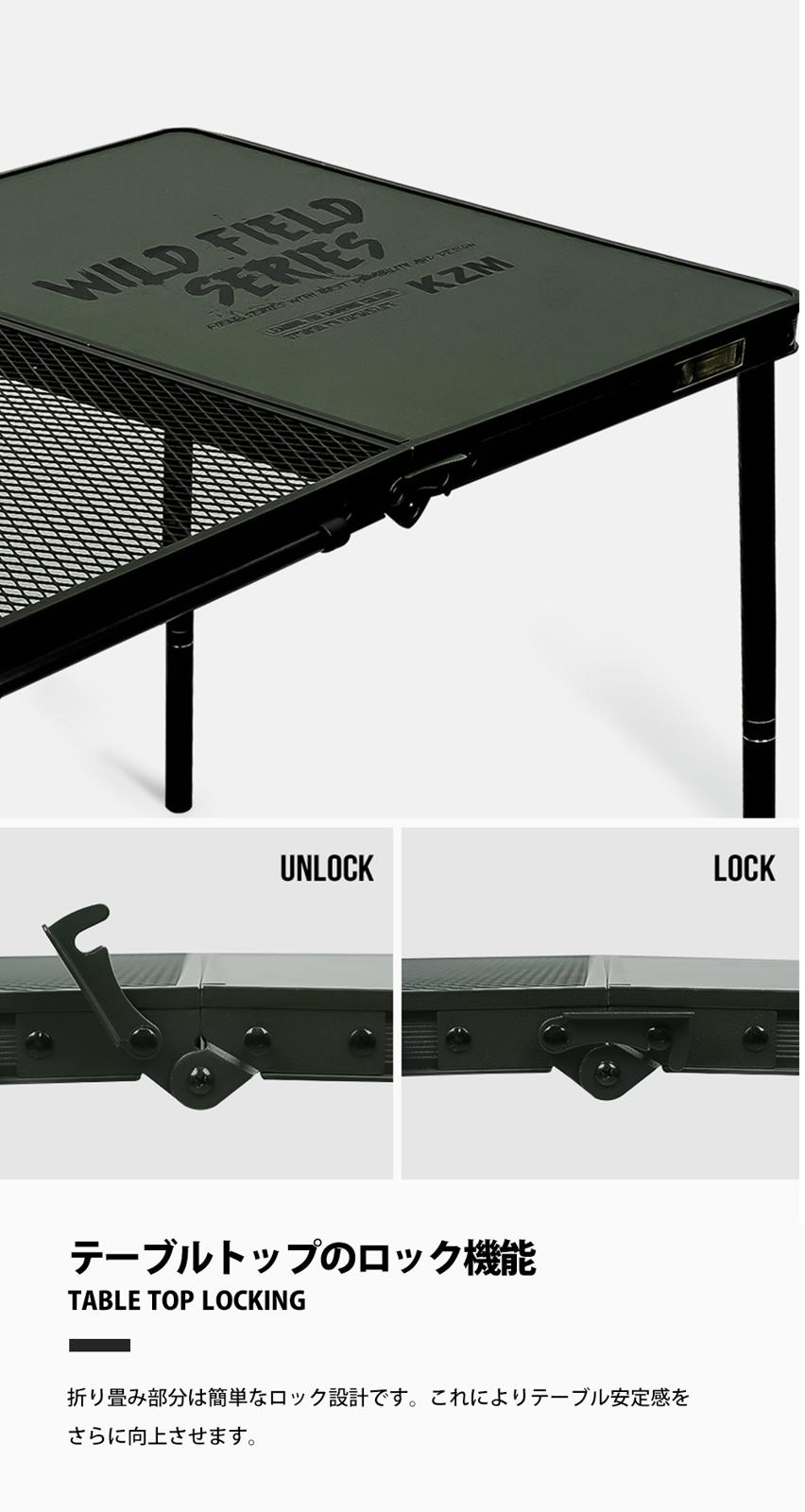 【KZM正規代理店】KZM OUTDOOR カズミアウトドア ワイルドフィールド3折りたたみBBQテーブル  コンパクト 収納  アウトドア キャンプ 収納袋 オリーブカーキ 便利 イベント 夏 フェス レジャー 防災 避難用 収納バッグ テーブル 机 キャリー 持ち運び k23t3u07