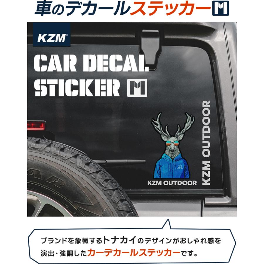 【KZM正規代理店】KZM カズミ  車両用デカールステッカーM ステッカー 車 デカール CAR DECAL STICKER Mサイズ アウトドア キャンプ おしゃれ 飾り 海 山 レジャー 海水浴 ギフト プレゼント キャンプ用品