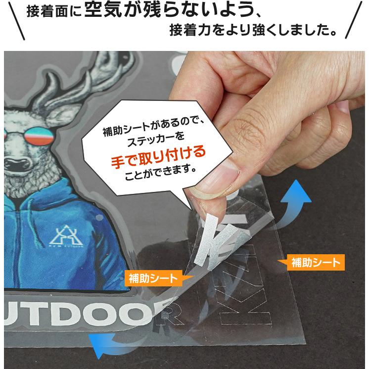 【KZM正規代理店】KZM カズミ  車両用デカールステッカーM ステッカー 車 デカール CAR DECAL STICKER Mサイズ アウトドア キャンプ おしゃれ 飾り 海 山 レジャー 海水浴 ギフト プレゼント キャンプ用品