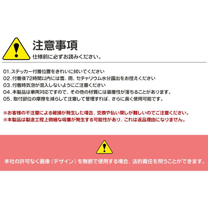 【KZM正規代理店】KZM カズミ  車両用デカールステッカーM ステッカー 車 デカール CAR DECAL STICKER Mサイズ アウトドア キャンプ おしゃれ 飾り 海 山 レジャー 海水浴 ギフト プレゼント キャンプ用品