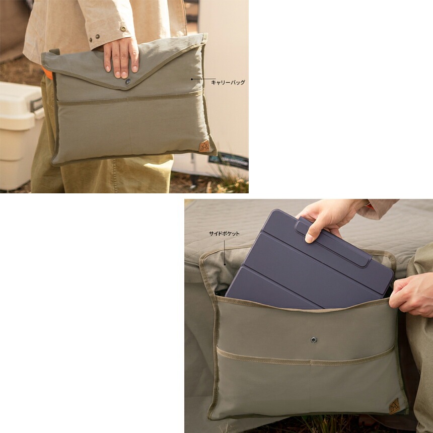 【KZM正規代理店】KZM OUTDOOR カズミアウトドア コットカバー キャンプ コット用 コートローブL 190x74x(h)46cm アウトドア キャンプ ベッド ベッドカバー おしゃれ バーベキュー BBQ キャリーバッグ  コットローブLサイズ k21t1c09