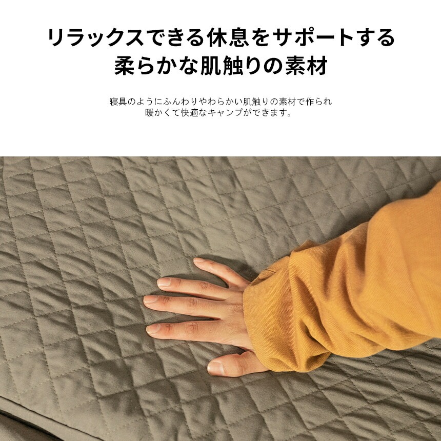 【KZM正規代理店】KZM OUTDOOR カズミアウトドア コットカバー キャンプ コット用 コートローブL 190x74x(h)46cm アウトドア キャンプ ベッド ベッドカバー おしゃれ バーベキュー BBQ キャリーバッグ  コットローブLサイズ k21t1c09