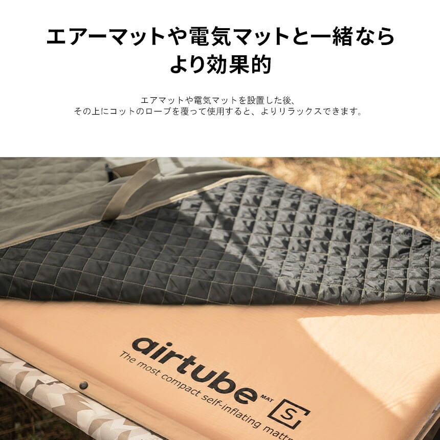 【KZM正規代理店】KZM OUTDOOR カズミアウトドア コットカバー キャンプ コット用 コートローブL 190x74x(h)46cm アウトドア キャンプ ベッド ベッドカバー おしゃれ バーベキュー BBQ キャリーバッグ  コットローブLサイズ k21t1c09