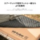 【KZM正規代理店】KZM OUTDOOR カズミアウトドア コットカバー キャンプ コット用 コートローブL 190x74x(h)46cm アウトドア キャンプ ベッド ベッドカバー おしゃれ バーベキュー BBQ キャリーバッグ  コットローブLサイズ k21t1c09