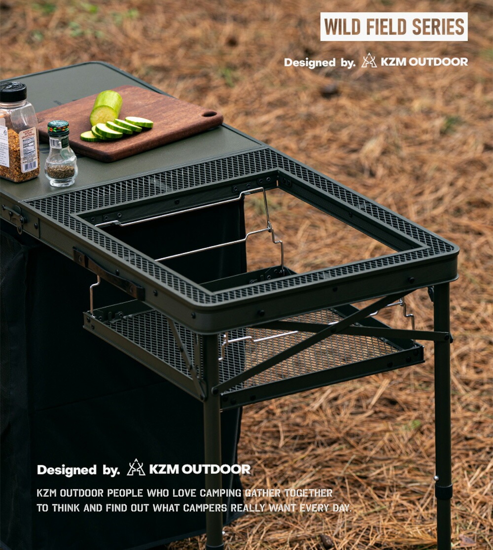 【KZM正規代理店】KZM OUTDOOR KZM アウトドア ワイルドフィールドキャビネットキッチンテーブル 折りたたみ  コンパクト 収納  アウトドア キャンプ 収納袋 オリーブカーキ 便利 イベント 夏 フェス レジャー 防災 避難用 k23t3u08