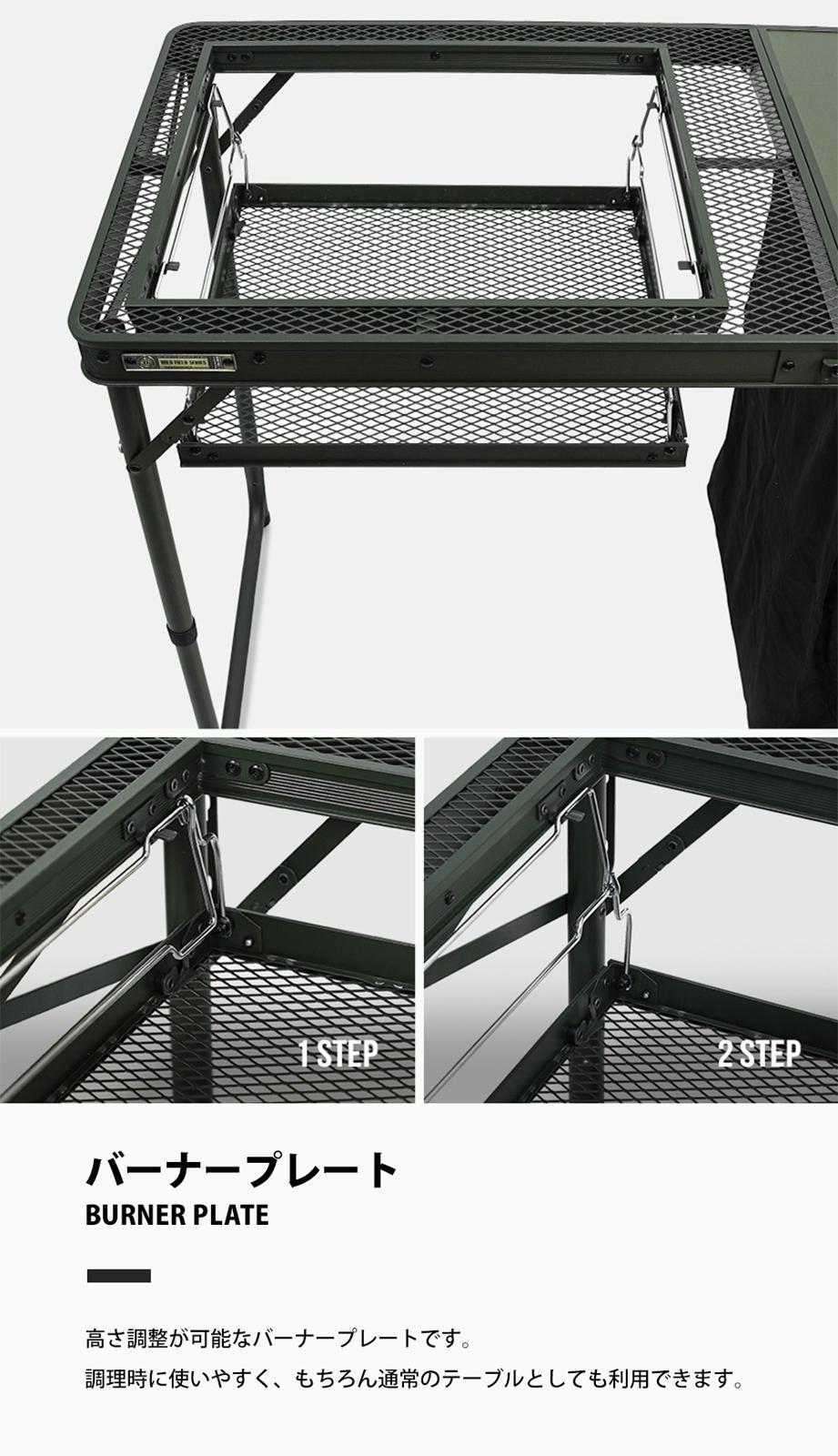 【KZM正規代理店】KZM OUTDOOR KZM アウトドア ワイルドフィールドキャビネットキッチンテーブル 折りたたみ  コンパクト 収納  アウトドア キャンプ 収納袋 オリーブカーキ 便利 イベント 夏 フェス レジャー 防災 避難用 k23t3u08