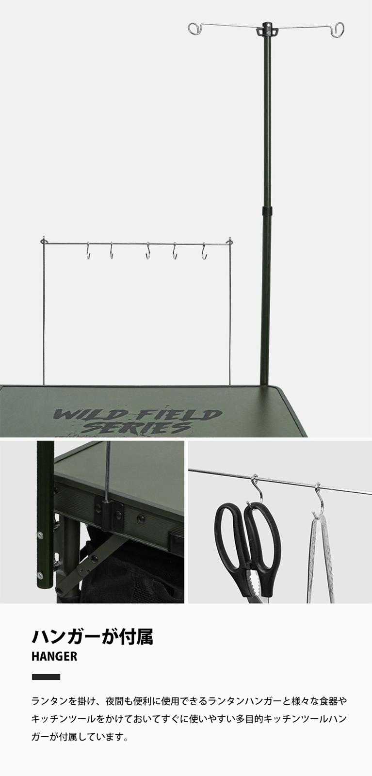 【KZM正規代理店】KZM OUTDOOR KZM アウトドア ワイルドフィールドキャビネットキッチンテーブル 折りたたみ  コンパクト 収納  アウトドア キャンプ 収納袋 オリーブカーキ 便利 イベント 夏 フェス レジャー 防災 避難用 k23t3u08