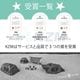 【KZM正規代理店】KZM OUTDOOR  VIVAドームシェルター プライム ダブルTPU テント カズミ シェルター 黒 3人用 4人用 設置 キャンプ カズミ アウトドア メッシュ 撥水 W / RテフロンコーティングUV