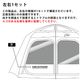 【KZM正規代理店】KZM OUTDOOR  VIVAドームシェルター プライム ダブルTPU テント カズミ シェルター 黒 3人用 4人用 設置 キャンプ カズミ アウトドア メッシュ 撥水 W / RテフロンコーティングUV