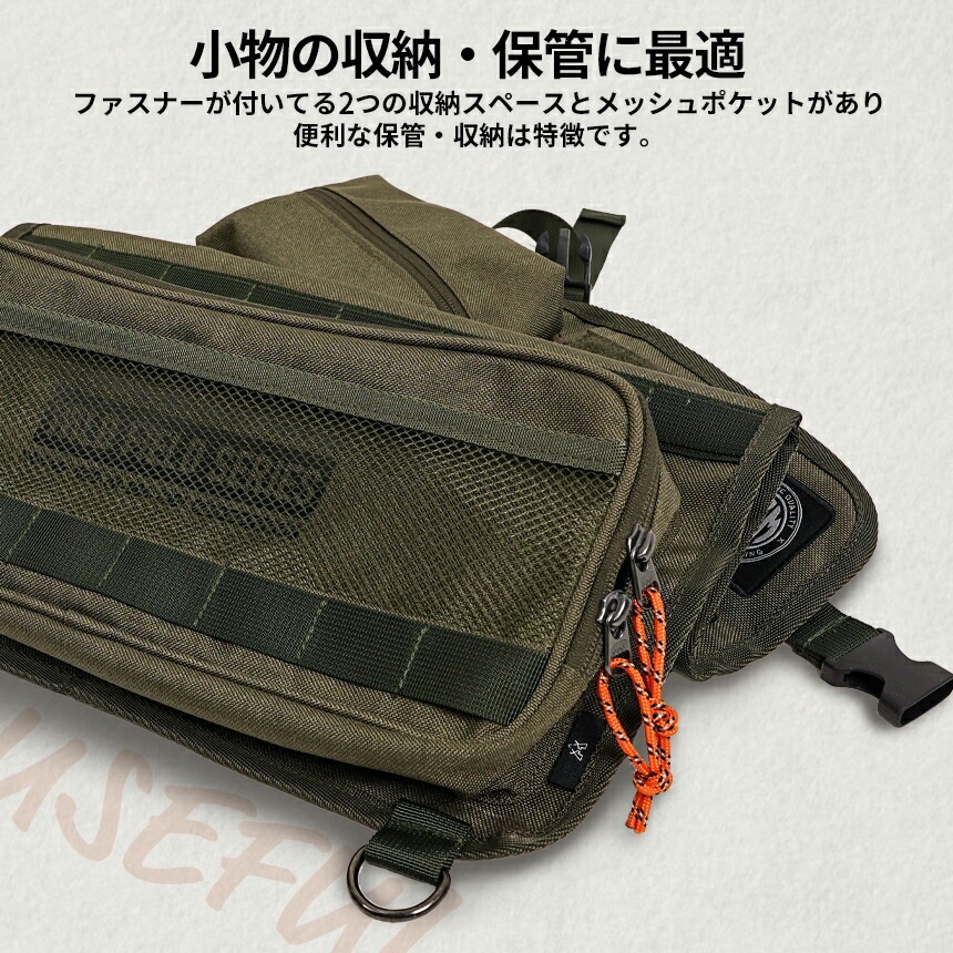 【KZM正規代理店】KZM OUTDOOR カズミアウトドア  小物 フィールドマルチオーガナイザー キャンプ用品 軽量 キャンプ小物 高密度ポリエスエル 小物入れ キャンプ リゾート おしゃれ キャンプ用品  キャンプ製品 アウトドア インテリア 室内家具 室外家具