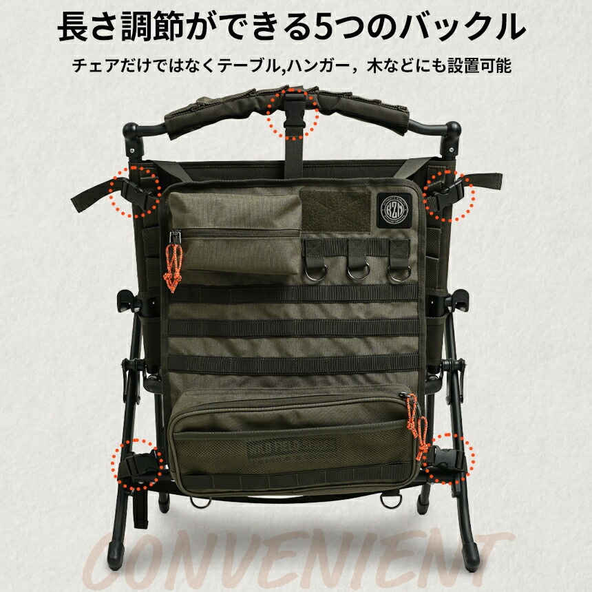 【KZM正規代理店】KZM OUTDOOR カズミアウトドア  小物 フィールドマルチオーガナイザー キャンプ用品 軽量 キャンプ小物 高密度ポリエスエル 小物入れ キャンプ リゾート おしゃれ キャンプ用品  キャンプ製品 アウトドア インテリア 室内家具 室外家具