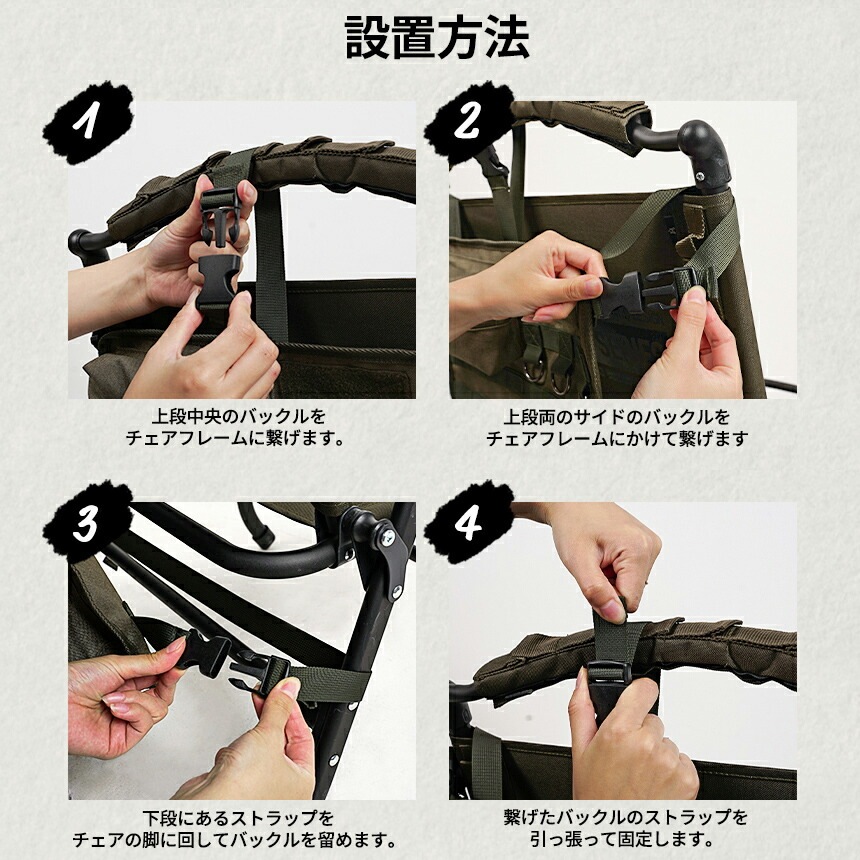 【KZM正規代理店】KZM OUTDOOR カズミアウトドア  小物 フィールドマルチオーガナイザー キャンプ用品 軽量 キャンプ小物 高密度ポリエスエル 小物入れ キャンプ リゾート おしゃれ キャンプ用品  キャンプ製品 アウトドア インテリア 室内家具 室外家具