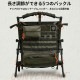 【KZM正規代理店】KZM OUTDOOR カズミアウトドア  小物 フィールドマルチオーガナイザー キャンプ用品 軽量 キャンプ小物 高密度ポリエスエル 小物入れ キャンプ リゾート おしゃれ キャンプ用品  キャンプ製品 アウトドア インテリア 室内家具 室外家具