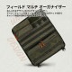 【KZM正規代理店】KZM OUTDOOR カズミアウトドア  小物 フィールドマルチオーガナイザー キャンプ用品 軽量 キャンプ小物 高密度ポリエスエル 小物入れ キャンプ リゾート おしゃれ キャンプ用品  キャンプ製品 アウトドア インテリア 室内家具 室外家具