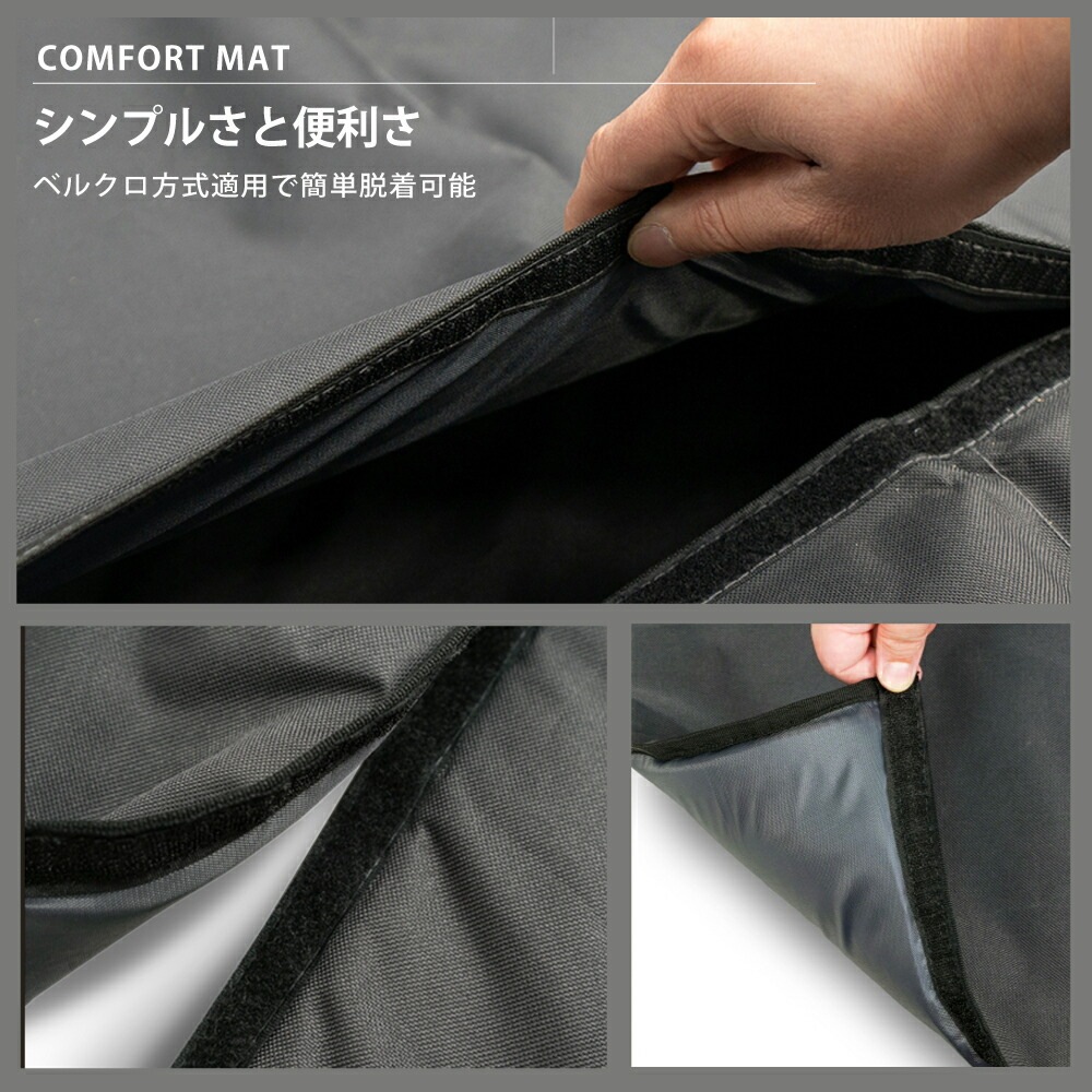 KZM正規代理店】KZM OUTDOOR ビバドーム コンフォートマット キャンプ