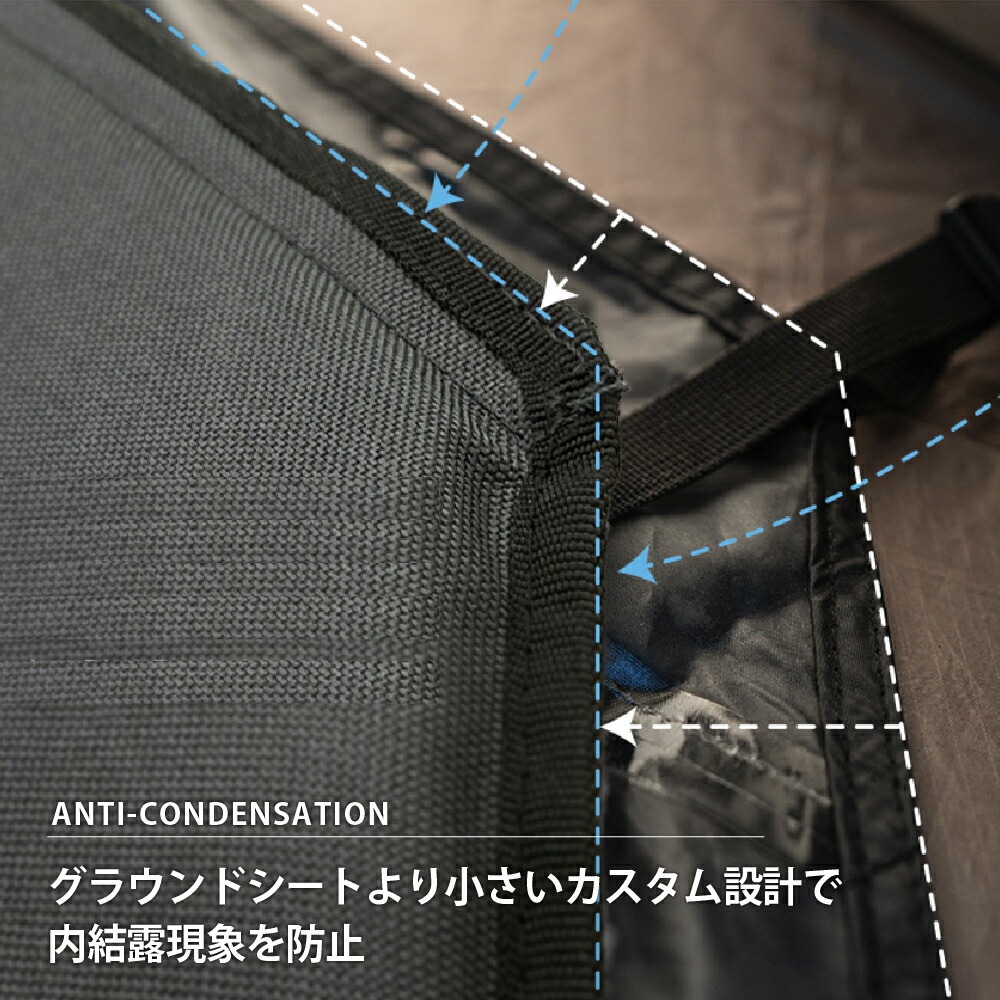 【KZM正規代理店】KZM OUTDOOR ビバドーム コンフォートマット キャンプ テント カズミ ドームテント グラウンドシート メッシュ 撥水  アウトドア 大型 防災 窓 4面 分離