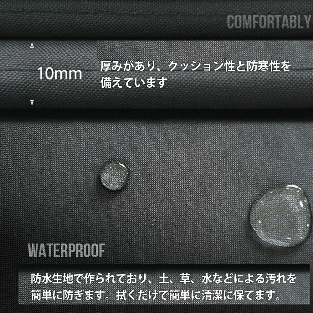 KZM正規代理店】KZM OUTDOOR ビバドーム コンフォートマット キャンプ