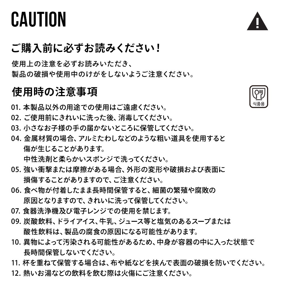 【KZM公式ストア】KZM OUTDOOR カズミ アウトドア ソダムザン×アール おちょこ お猪口 ぐい呑み 杯 コップ 小さい 酒 日本酒 焼酎 キャンプ おしゃれ 食器 カップ キャンプ用品 持ち運び 紐 黒 ブラック アルミニウム セラミック コーティング ソロ ソロキャンプ 50ml
