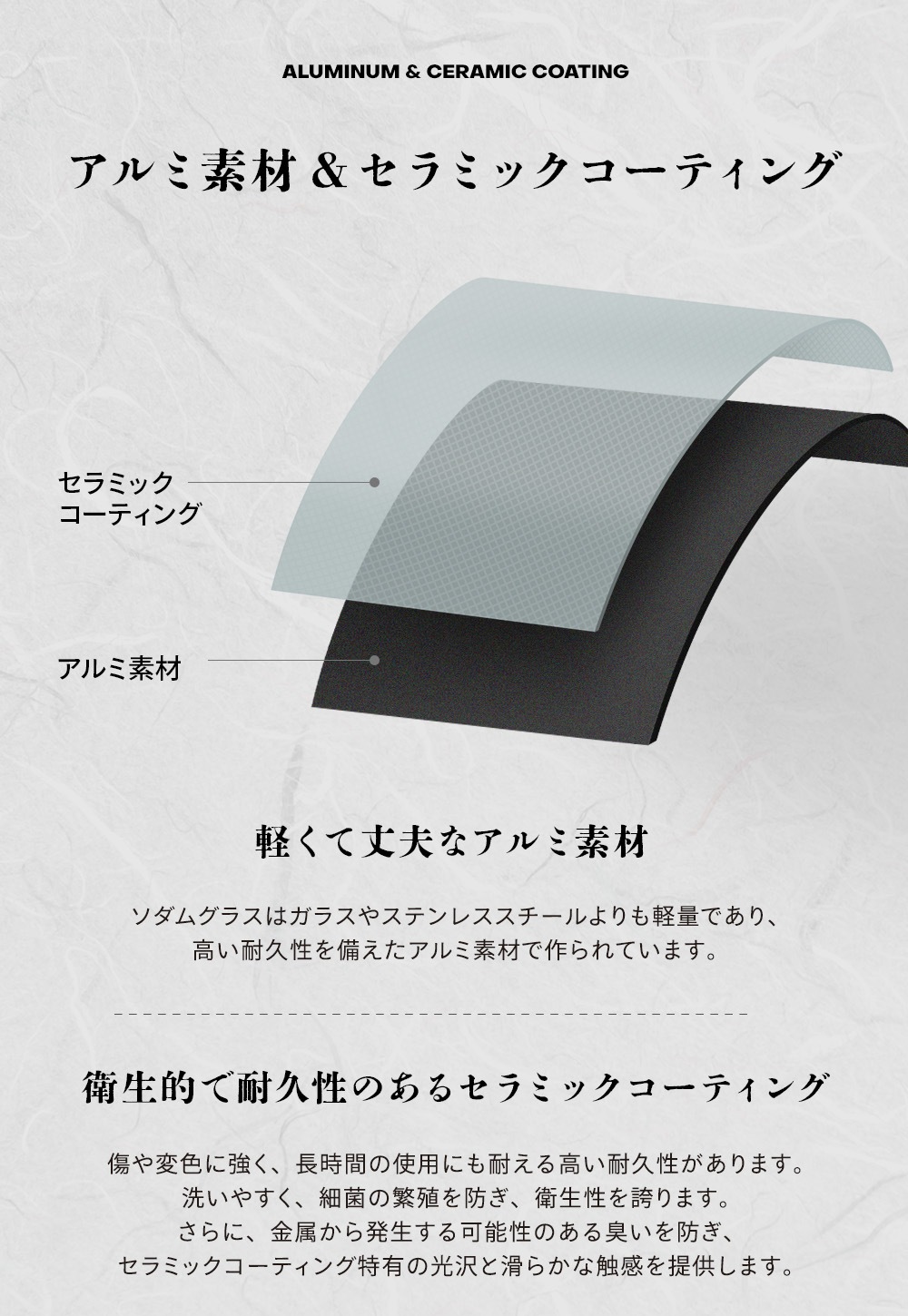 【KZM公式ストア】KZM OUTDOOR カズミ アウトドア ソダムザン×アール おちょこ お猪口 ぐい呑み 杯 コップ 小さい 酒 日本酒 焼酎 キャンプ おしゃれ 食器 カップ キャンプ用品 持ち運び 紐 黒 ブラック アルミニウム セラミック コーティング ソロ ソロキャンプ 50ml