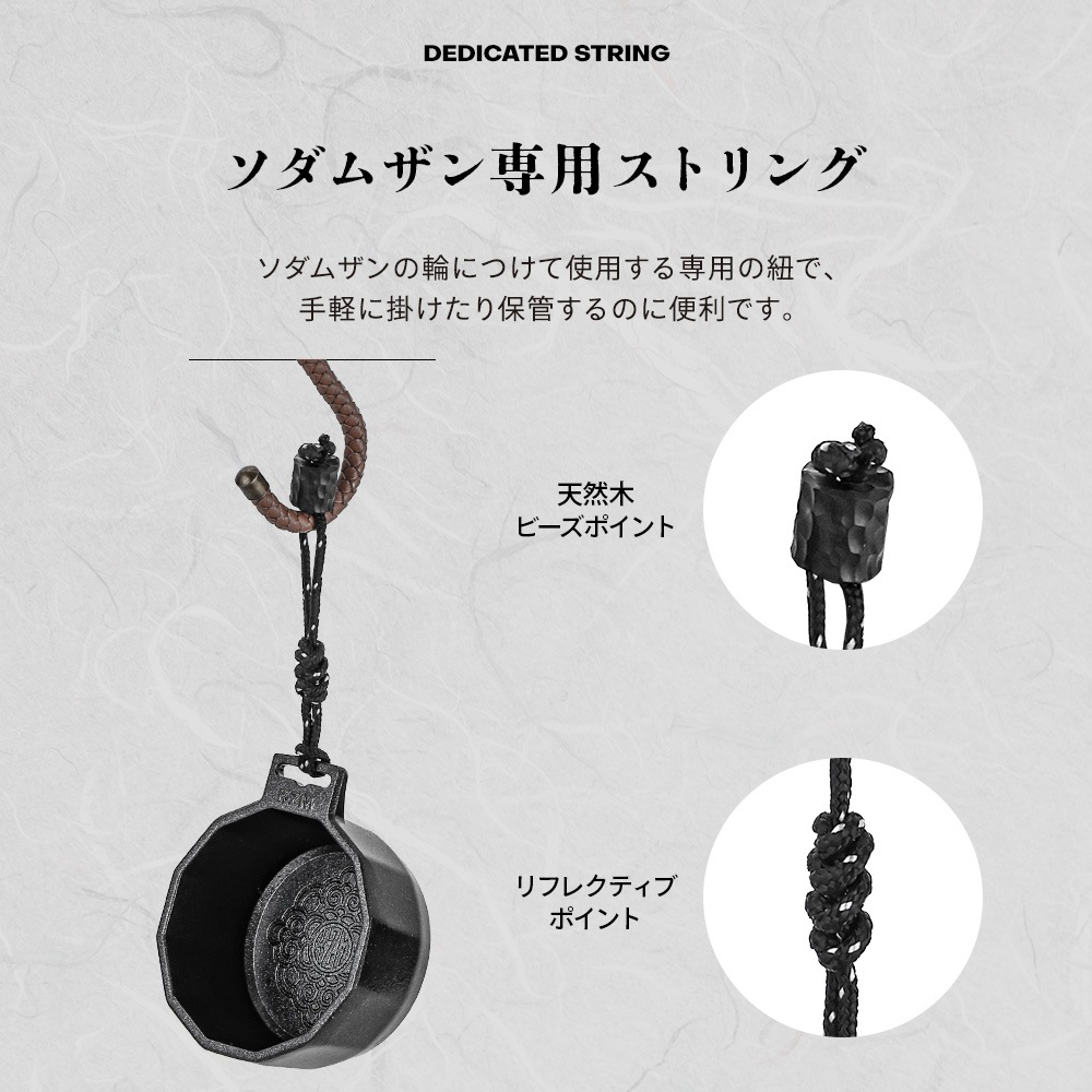 【KZM公式ストア】KZM OUTDOOR カズミ アウトドア ソダムザン×アール おちょこ お猪口 ぐい呑み 杯 コップ 小さい 酒 日本酒 焼酎 キャンプ おしゃれ 食器 カップ キャンプ用品 持ち運び 紐 黒 ブラック アルミニウム セラミック コーティング ソロ ソロキャンプ 50ml